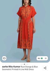 Rust Orange & Blue Geometric Printed A Line Dress