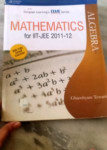 Inter Books