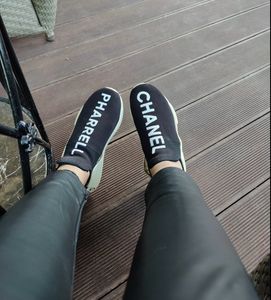 Adidas Originals Pharrell Williams x Chanel Shoes