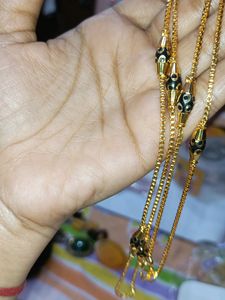 Chain || Kanthi