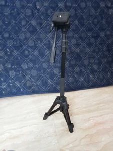 tripod new slik