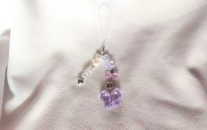 AURORA LIGHTS 💜 BUTTERFLY PHONE CHARM