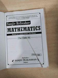 Sanjiv Mathematics Class 10 Edition 2025