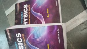 Class 12 Physics Side Book
