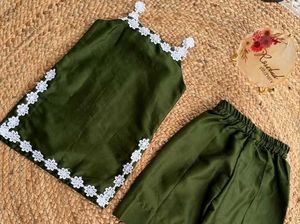 New Trouser Kurti