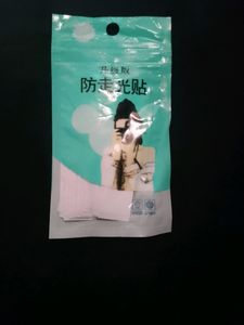 Invisible Double-sided Fashion Tape- 1pack