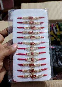 Rakhi Combo
