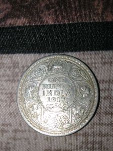 1 Rupee Coin