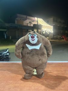 Baloo Bear Plush - Jungle Book