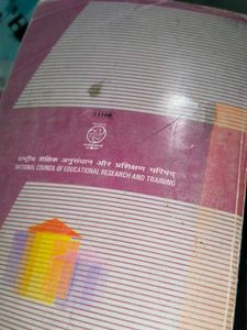 Class XII Business Studies Textbook