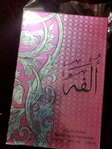 Bin Fares Imported Perfumes