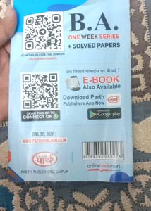 Parth One Week Series For B.A -2nd Year RAJASTHAN