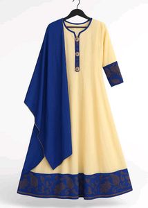 Elegant Cream & Blue Anarkali Dress
