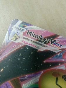 Mimikyu VMAX Pokemon Card