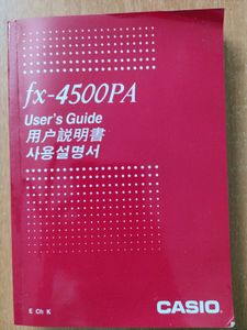 Scientific Calculator Casio Fx