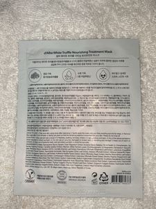 d&#39;Alba White Truffle Mask- Pack Of 1