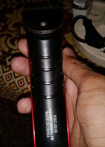 Trimmer