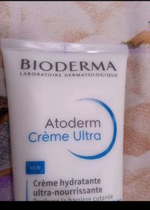 BIODERMA ATODERM ULTRA CREME