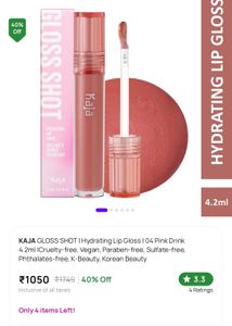 Kaja Lip Gloss