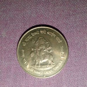 Coins And Collection