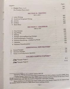 English Guide Class 10(CBSE)