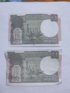 One Rupee Note