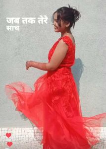Red Princess Gown