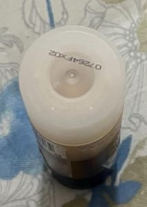 Vaseline Cocoa Shimmer Jelly Stick