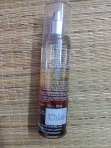 WottaGirl! Vanilla Twist Body Splash Perfume