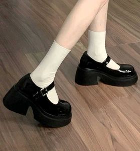 Cute Japanese Mary Janes loafers