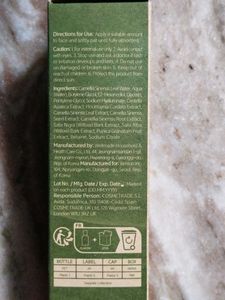 Benton Deep Green Tea Toner