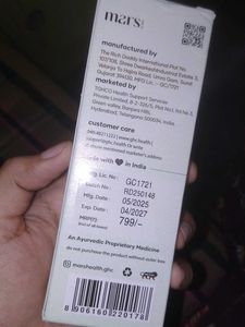 Mars Hair Vitalizer Serum
