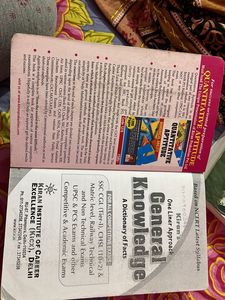 General Knowledge Book (One Liner Approach) Kiran Publication