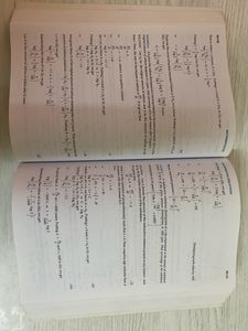RD Sharma Maths for class 12 - volume 2