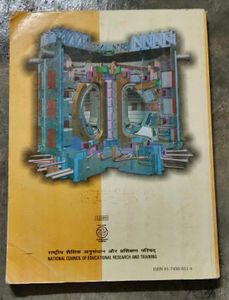 Physics Textbook - Class XII Part I