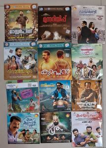 Malayalam Movie Vcds