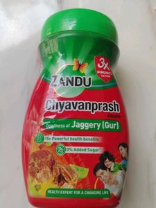 Zandu Chyavanprash