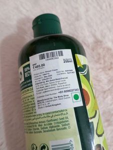 The Body Shop Avocado Shower Cream