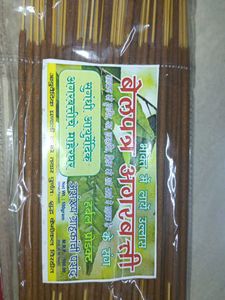 Ayurvedic insense sticks