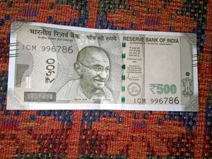 500 Rupees Note 786