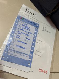 Men’s Christian Dior Loafers Euro 41 size