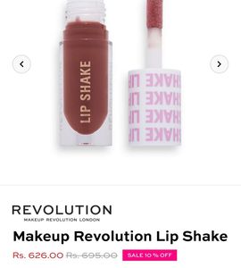 Revolution Lip Gloss Duo