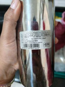 Negotiable Falcon Kitchen Oil Dispenser