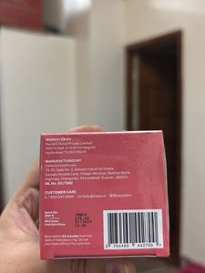 NEW Bayla Skin Raspberry Vital Mask