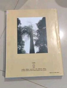Biology Textbook Class 11th And 12th