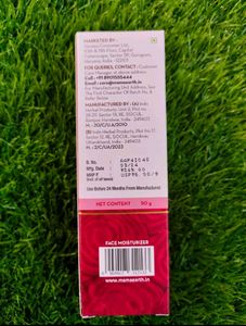 Mamaearth Beetroot Moisturizer