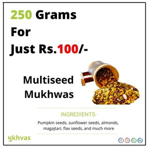 multiseeds