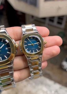 Patek Philippe Couple