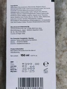 Minimalist PHA 03% Face Toner