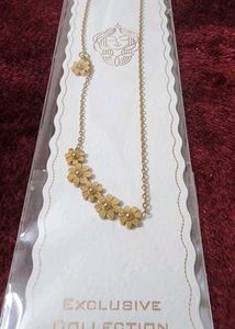 Kiyu Ziyu Chain